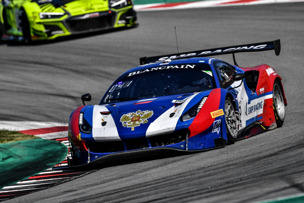 Blancpain endurance series online 2021